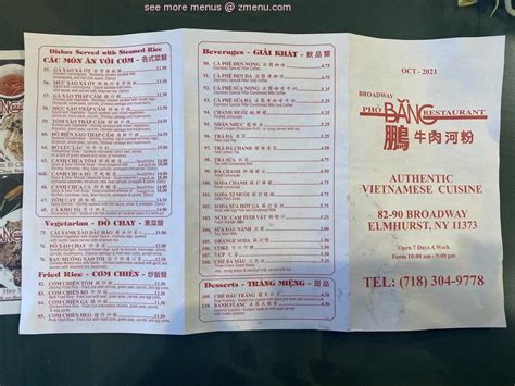 pho best elmhurst menu|Online Menu of Pho Best III Restaurant, Queens, New York,。